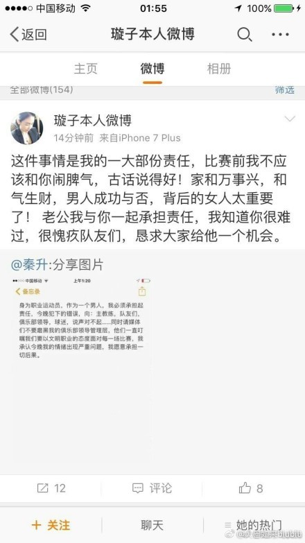 周润发这三个字对于不同的人来说有着不同的含义